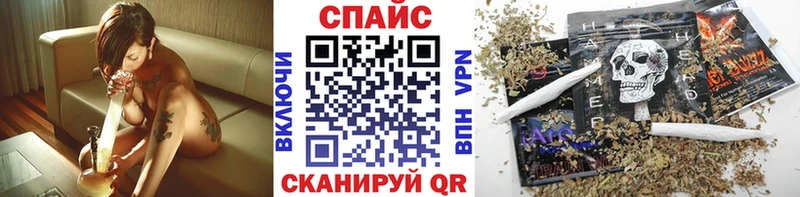 Купить закладки  Шарыпово  БУТИРАТ GHB 