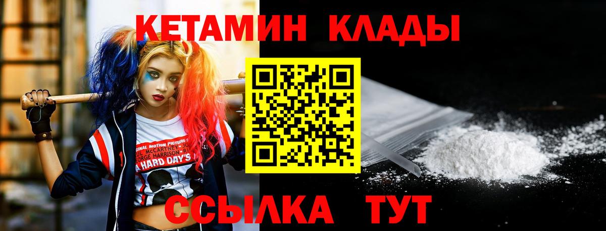 Кокаин  MDMA  ГАШИШ  Шарыпово  ЭКСТАЗИ  A PVP СОЛЬ   Меф кристаллы  МАРИХУАНА 