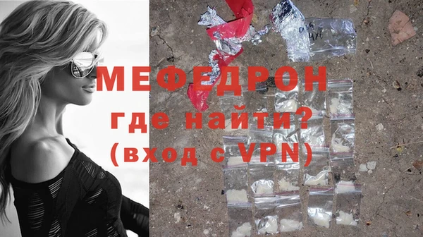 винт Киренск
