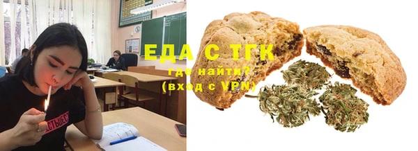стафф Киреевск
