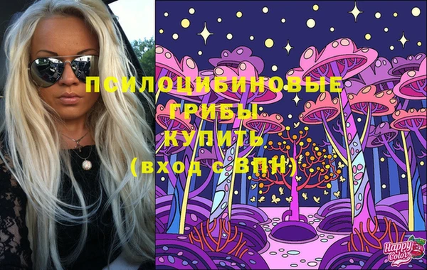 винт Киренск