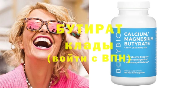 винт Киренск