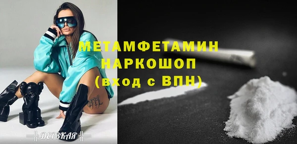 стафф Киреевск