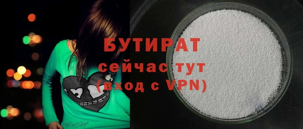 винт Киренск