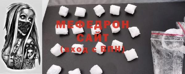 гашик Кинешма