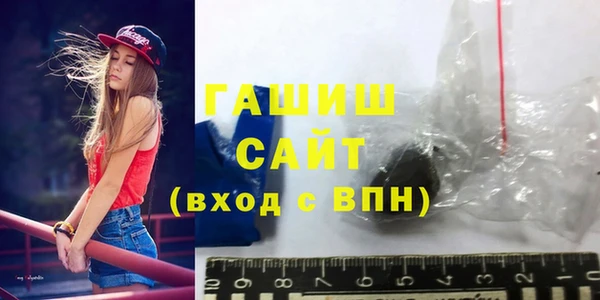 винт Киренск