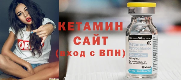 винт Киренск