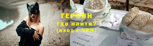стафф Киреевск