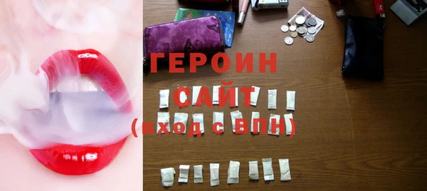 винт Киренск