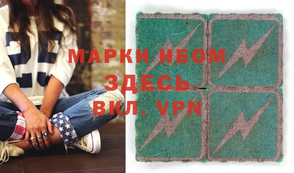 винт Киренск