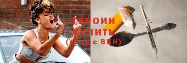 стафф Киреевск