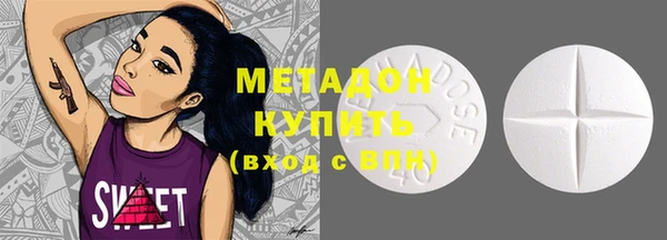 винт Киренск