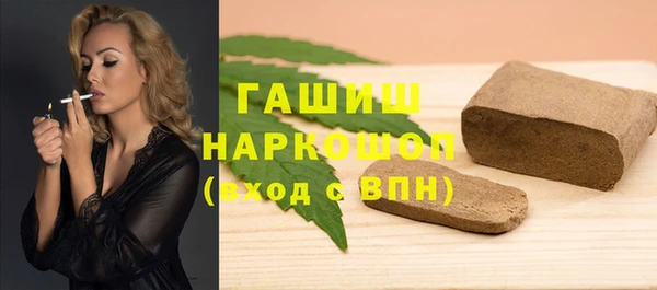 винт Киренск