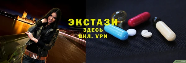 винт Киренск
