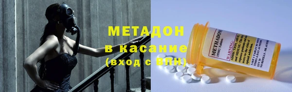 стафф Киреевск