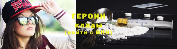гашик Кинешма