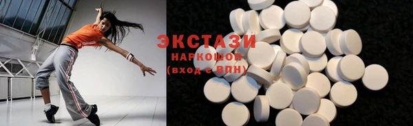 винт Киренск