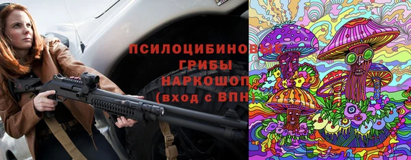 винт Киренск