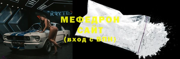 винт Киренск