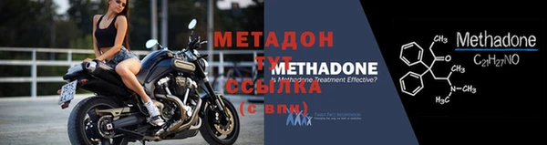 гашик Кинешма