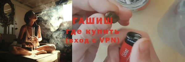стафф Киреевск