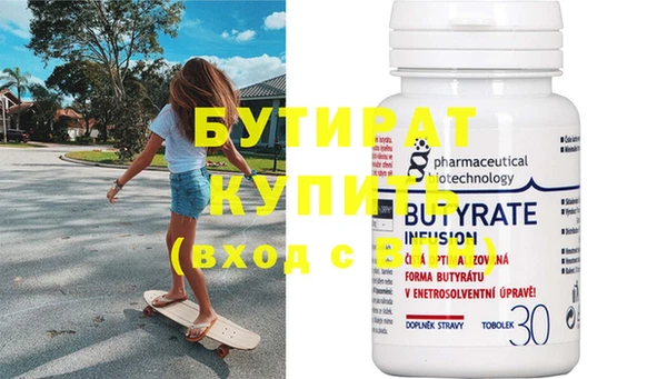 гашик Кинешма