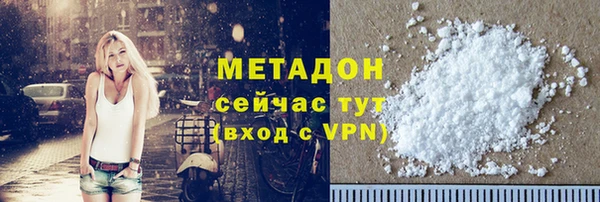 винт Киренск