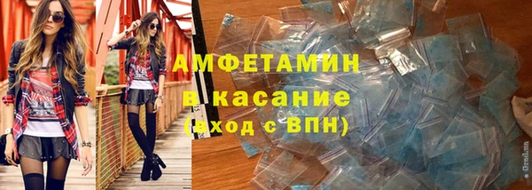 стафф Киреевск
