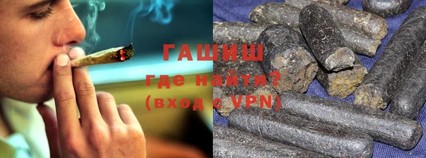 гашик Кинешма