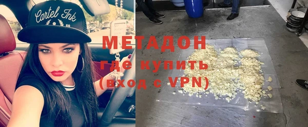стафф Киреевск
