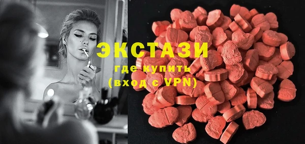 стафф Киреевск