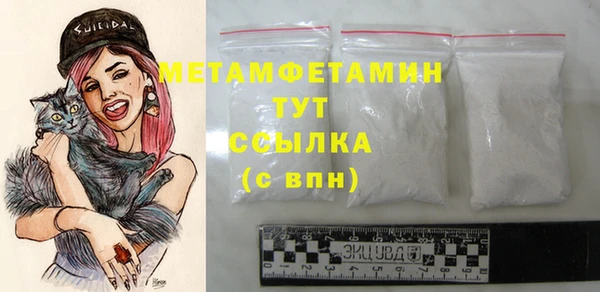 винт Киренск