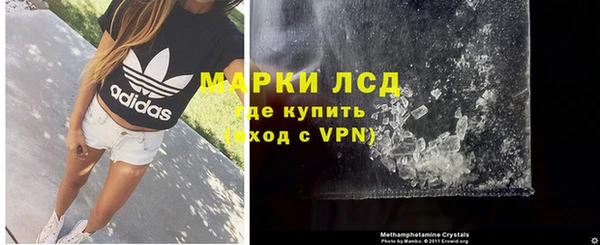 стафф Киреевск