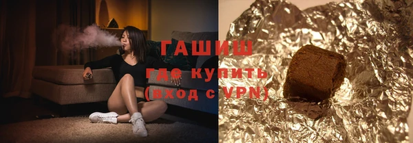 винт Киренск