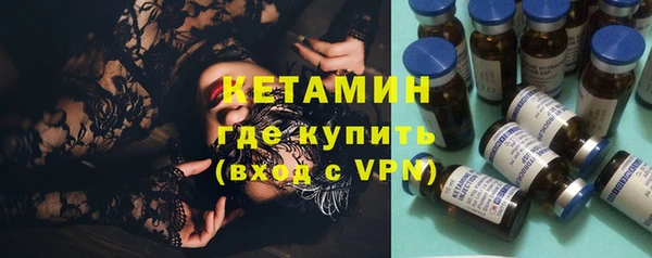 стафф Киреевск