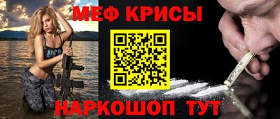 круглые Апрелевка