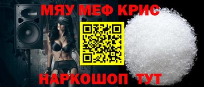 гашиш Донецк