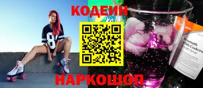 меф VHQ Донской