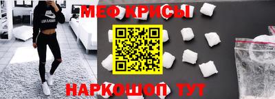 героин Дубна