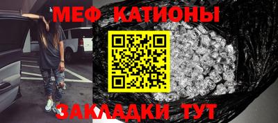 героин Дубна