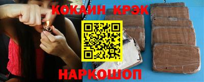 круглые Апрелевка