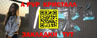 героин Дубна