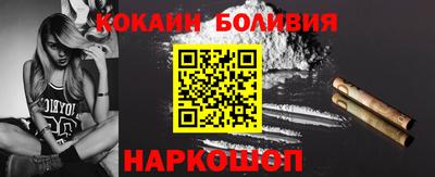 героин Дубна