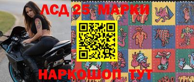 героин Дубна