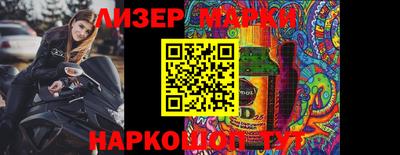 меф VHQ Донской