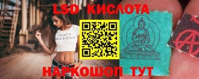 меф VHQ Донской
