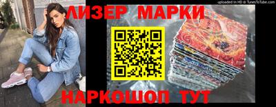 меф VHQ Донской