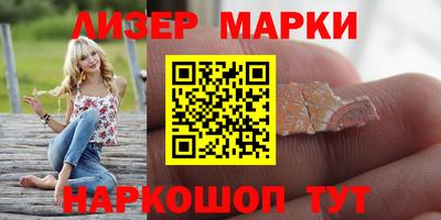 героин Дубна