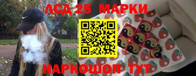 меф VHQ Донской