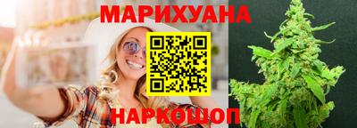 героин Дубна
